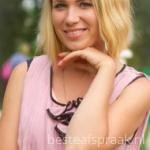 Profile picture of Dame